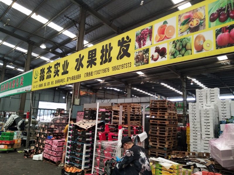 果园直供:让新鲜水果触手可及